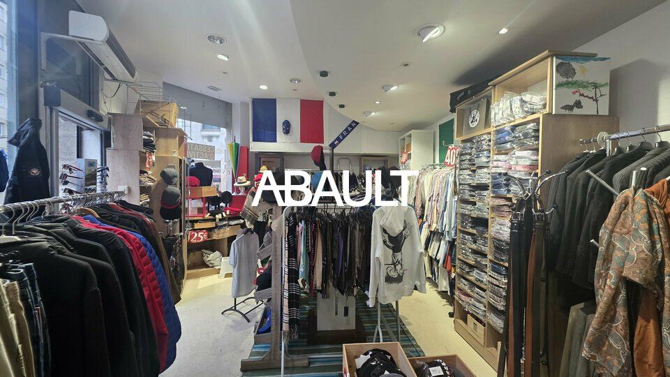 A VENDRE DROIT AU BAIL LOCAL COMMERCIAL D'ENVIRON 50 M² BORDEAUX HYPERCENTRE