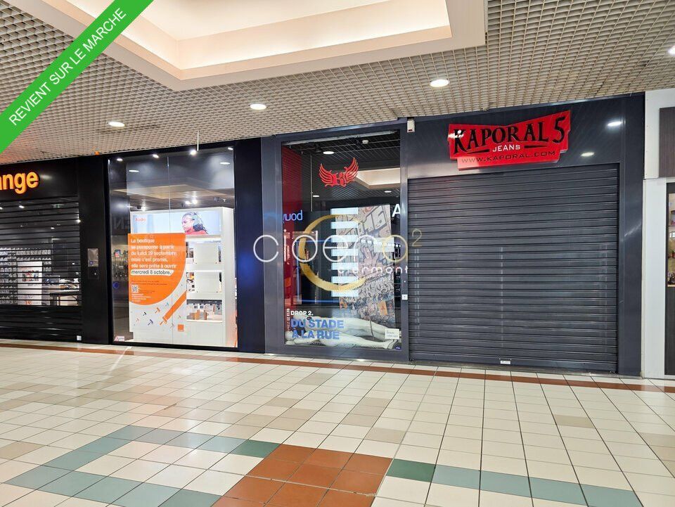 Location local commercial 121.57 m² non divisibles