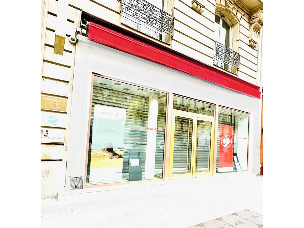 Vente local commercial 623 m² à Paris