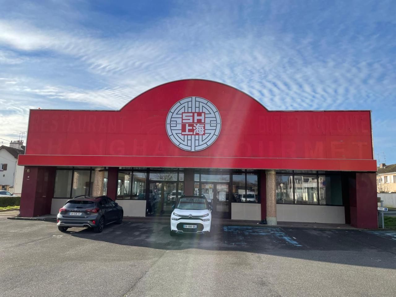 Location Local commercial 978 m² non divisibles 77130 Varennes-sur-seine