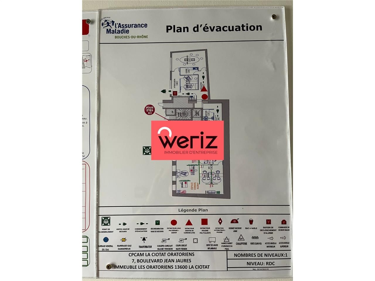 Location bureaux 235 m² non divisibles