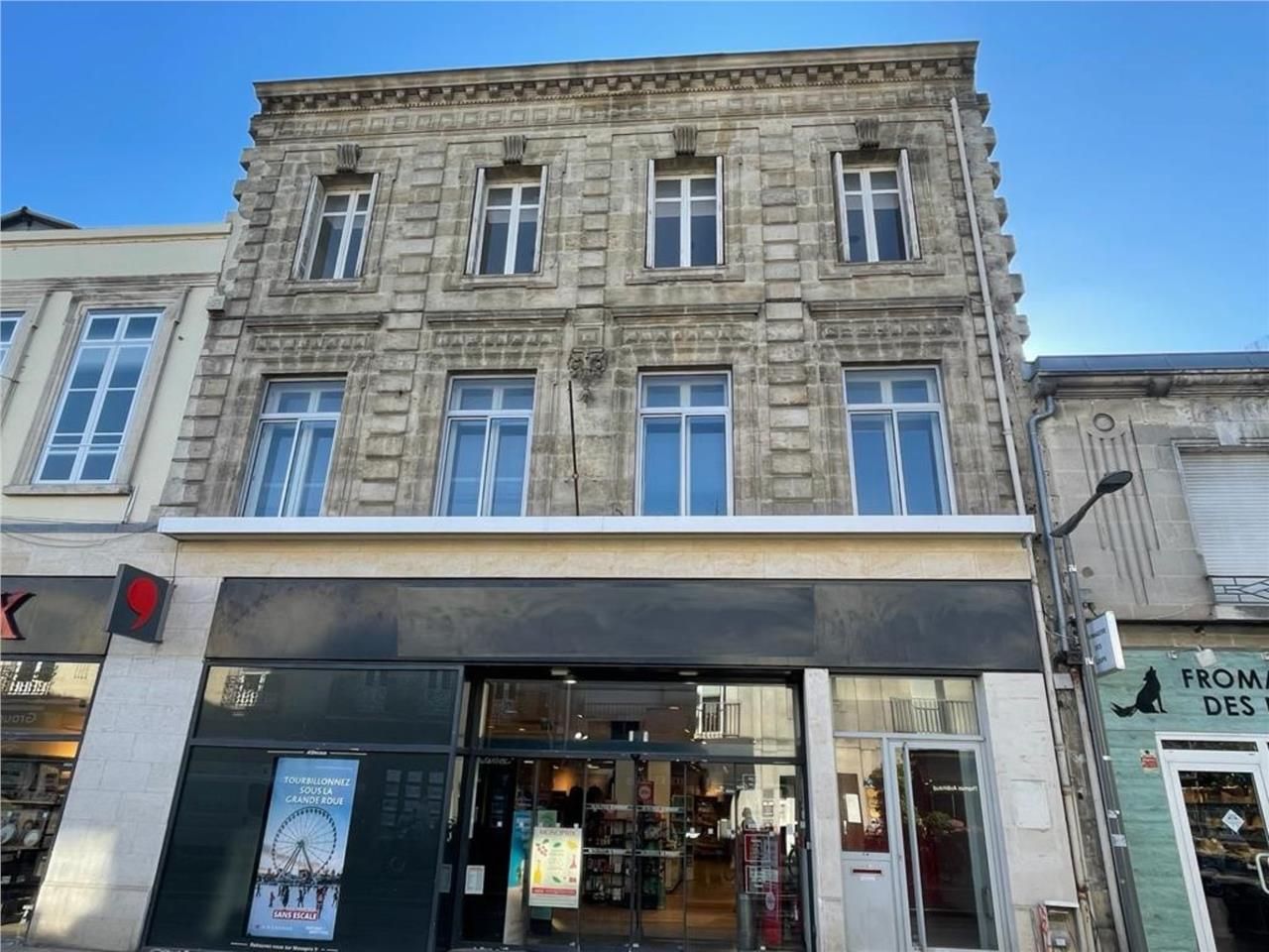 IMMEUBLE DE BUREAUX A VENDRE OU A LOUER  - LE BOU