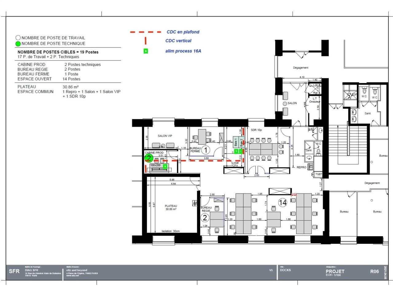 Location bureaux 251 m² non divisibles