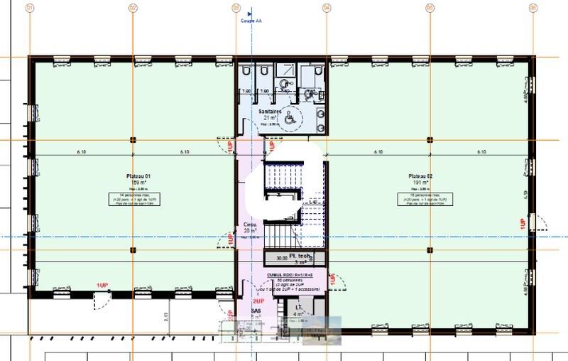 Situé à proximité immédiate des transports en com