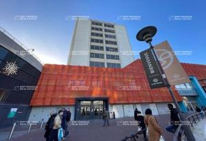 Vente bureaux Rouen Rive Gauche - Quartier Saint-Sever
