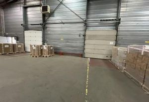 Bâtiment d'activité à vendre Gétigné - Axe Nantes Cholet