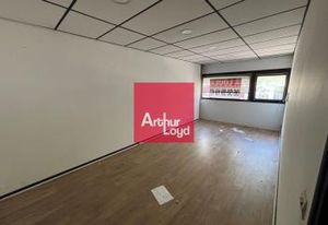 Local d'activité à louer Échirolles - Zone Comboire