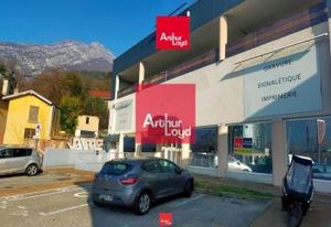 Vente local commercial Saint-Martin-le-Vinoux - Rocade Grenoble