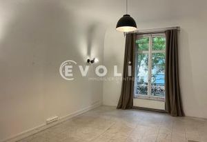 Location bureaux Paris 14 - Proche métro Alésia et commerces