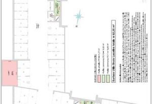 Location bureaux Limonest - Parc arboré, bus et autoroute