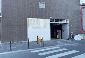 Vente bâtiment d'activité Ivry-sur-Seine - Accès transports