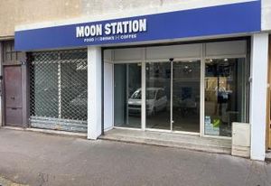 Vente local commercial Nantes - Cité des Congrès