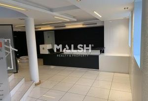 Vente bureaux Rillieux-la-Pape - Proximité autoroute A46