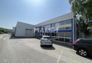 Locaux d'activités à louer Saint-Fons - Proximité périphérique et A7
