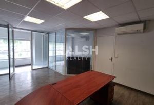 Location local commercial Lyon 2 - Quai Gailleton