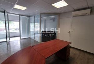 Location local commercial Lyon 2 - Quai Gailleton