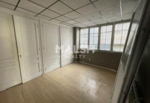 Local d'activité à louer Villeurbanne - Proximité Bd Périphérique