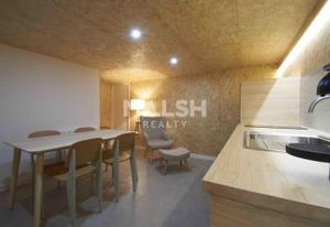 Local commercial à vendre Caluire-et-Cuire - Proche Hôtel Lyon Métropole