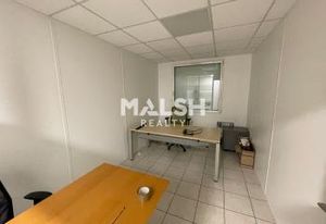 Location bureaux Brignais - Proche A450 et A7