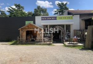 Location local commercial Brignais - Entrée centre-ville