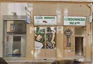 Location local commercial Lyon 6e - Rue Pierre Corneille