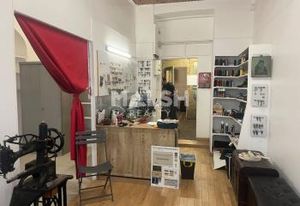 Location local commercial Lyon 6e - Rue Pierre Corneille