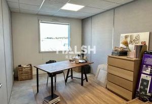 Vente bureaux Brignais - Proche A450 et transports