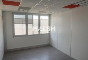 Bureaux à vendre Chassieu - Zone Mi-Plaine proche A43 et A46