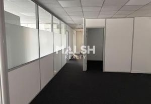 Bureaux à vendre/location Dardilly - Proche gare et bus
