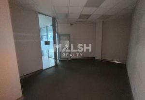Location local commercial Lyon 9 - Rue Saint-Cyr