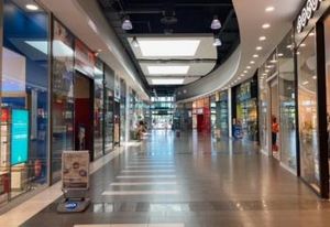 Location local Auchan Rive de Saône - Mâcon Nord
