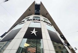 Vente bureaux Lyon 6 - Proche gare Part-Dieu, métro, tram et bus