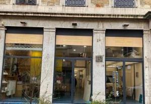 Location local commercial Lyon 9 - Gare de Vaise