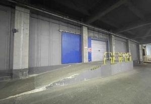 Vente cellule d'activité Montreuil - Proche A3 et A86