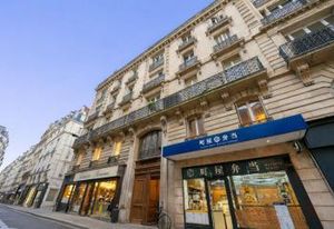 Vente bureaux Paris 8 - Proche transports et RER Haussmann Saint-Lazare