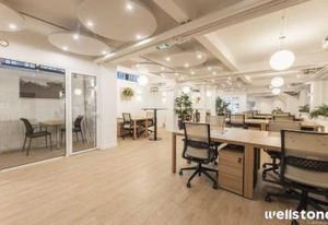 Vente bureau Paris 9 - Proche Gare Saint-Lazare et métro