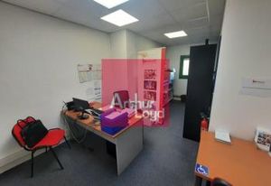Location bureaux Clermont-Ferrand - Parc Technologique La Pardieu
