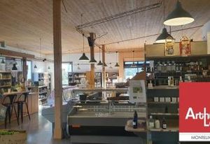 Local commercial à vendre Montélimar Nord - D85