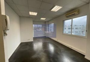 Location bureau Cenon - Proche Rocade, Tram A et Bus 27
