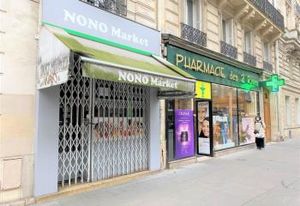 Local commercial à louer Paris 5 - Boulevard Saint-Germain