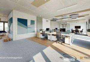 Bureaux à louer Lyon 2 - Proche Tramway T1 et T2, Bus 63, Gare de Perrache