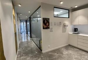 Location local commercial Bordeaux - Rue Sainte Catherine