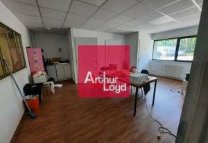 Local d'activité à vendre Riom - Proximité axes autoroutiers