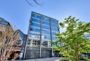 Bureaux à vendre Issy-les-Moulineaux - Proche Mairie d'Issy et Issy Val de Seine