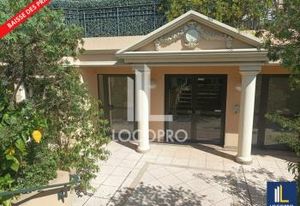 Vente local commercial Nice - Promenade des Anglais