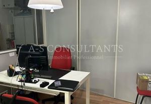 Vente bureau Voiron centre-ville - Proche commerces et transports
