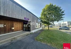 Local commercial à vendre Vitré - Zone commerciale de la Baratière