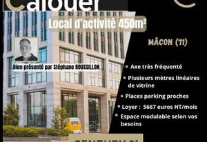 Local d'activité à louer Mâcon - Axe très fréquenté