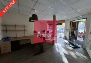 Local commercial à louer Riom centre-ville - Boulevard principal