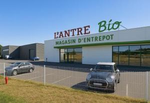 Entrepôt à vendre Vayres - Proche sortie 7 N89